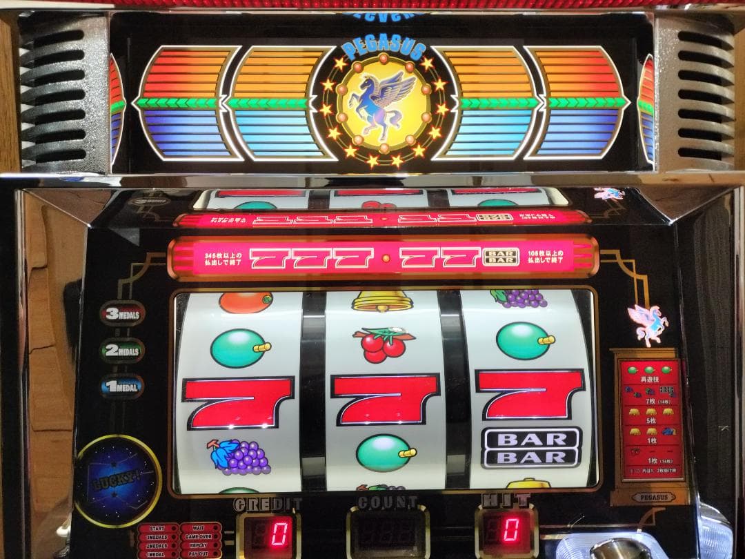 【パチスロ実機】エマ★ニューペガサスブラック【不要機付】