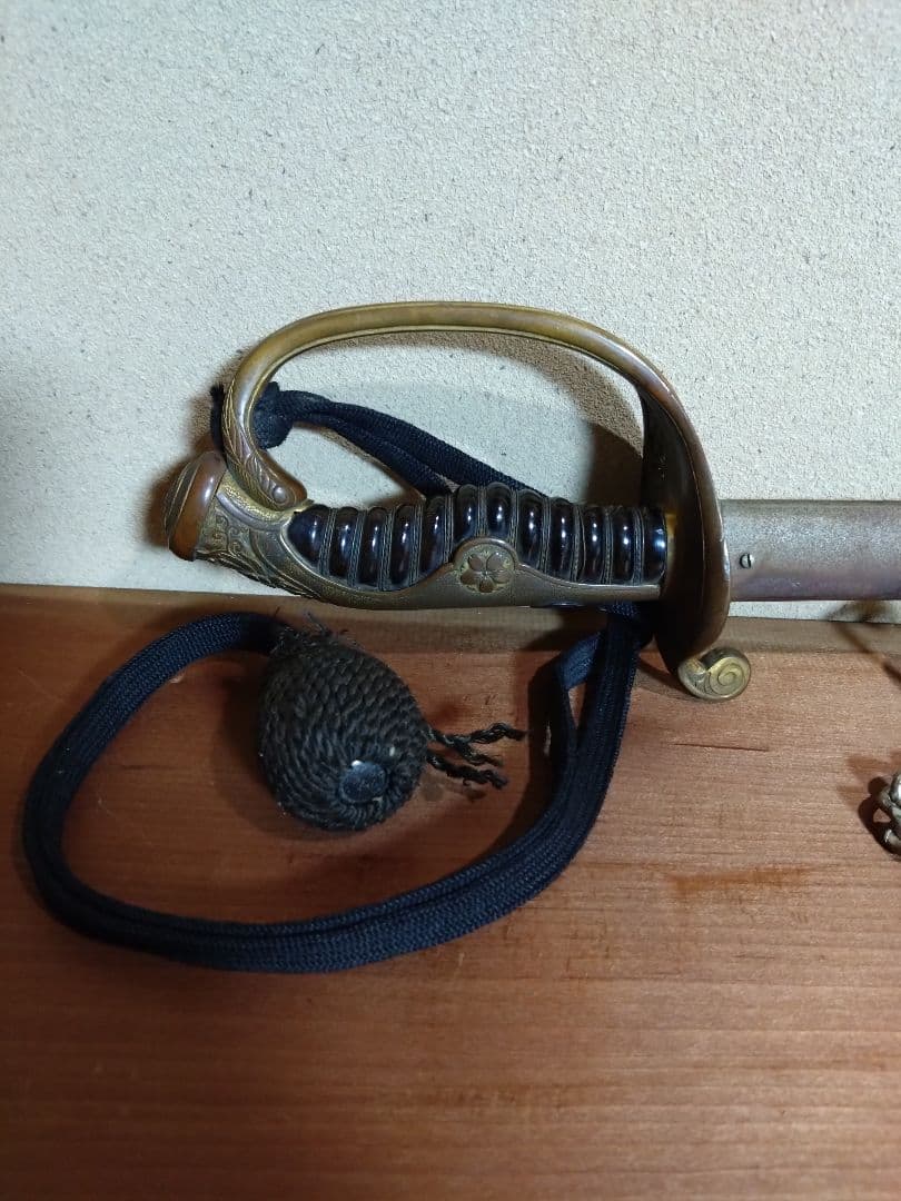 旧日本軍 桜花 三つ葉葵紋 サーベル 指揮刀 模造刀 軍刀 日本軍 海軍 陸軍