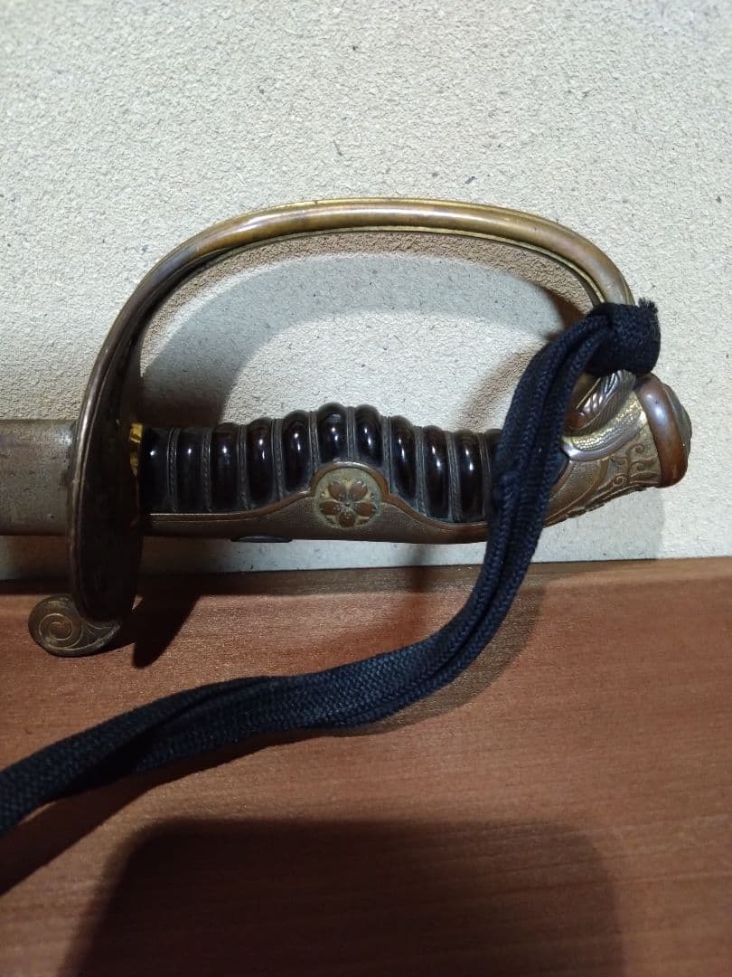 旧日本軍 桜花 三つ葉葵紋 サーベル 指揮刀 模造刀 軍刀 日本軍 海軍 陸軍