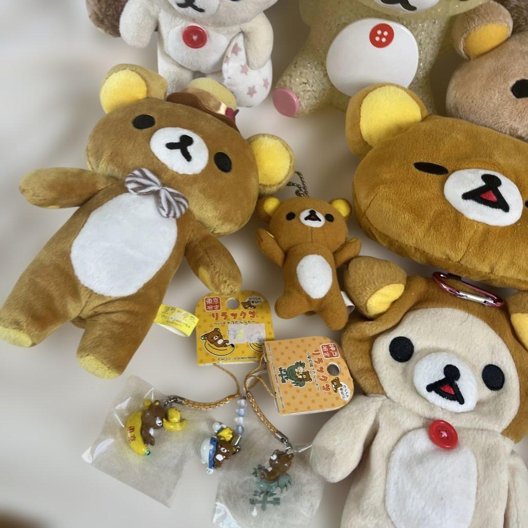 リラックマ　コリラックマ ぬいぐるみ　レトロ　まとめ売り　カバン　キーホルダー