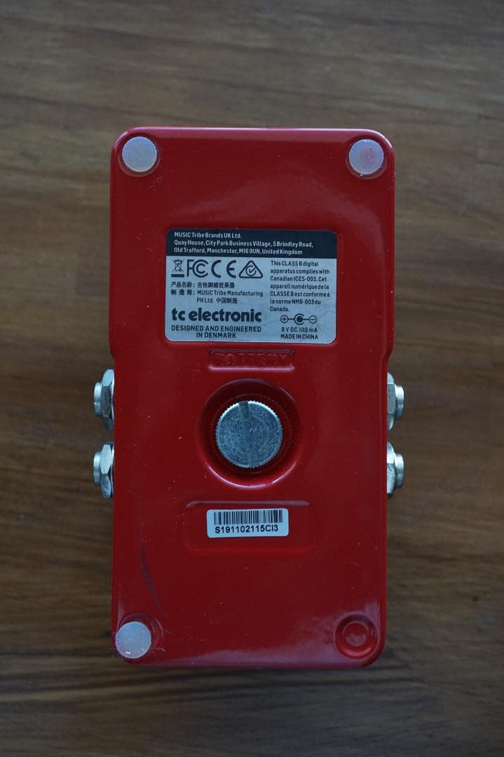 ギター Hall of Fame2 / tc electronic