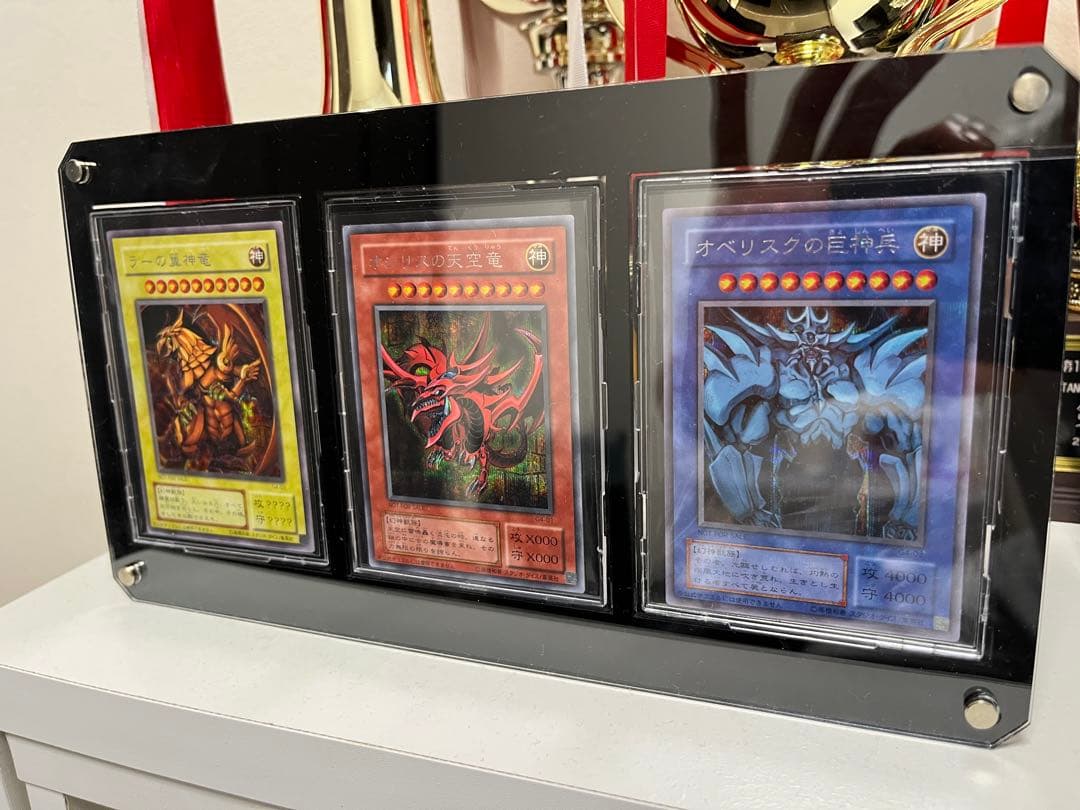 遊戯王　三原神　セット