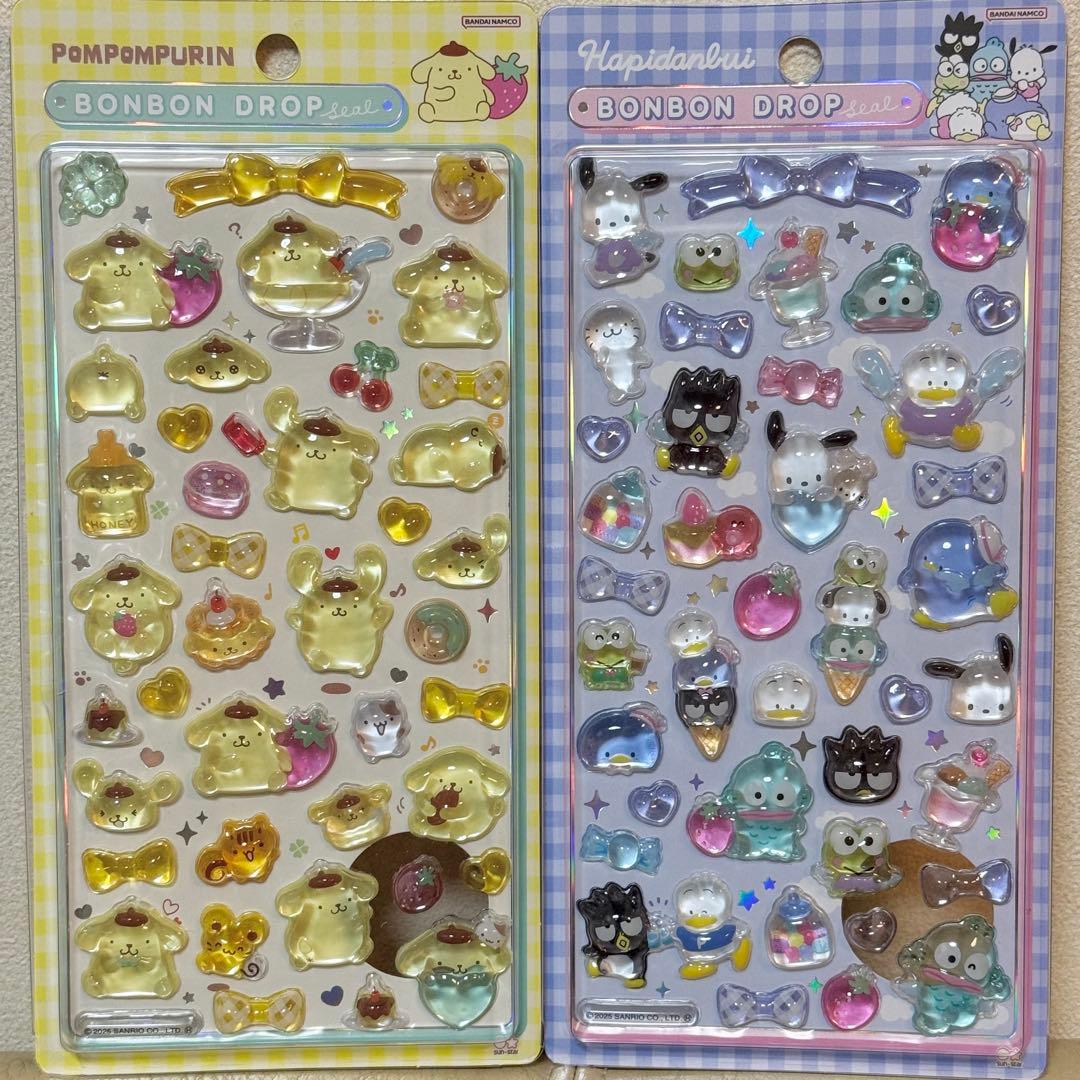 【正規品】ボンボンドロップシール❋サンリオ 第二弾❋コンプリートセット