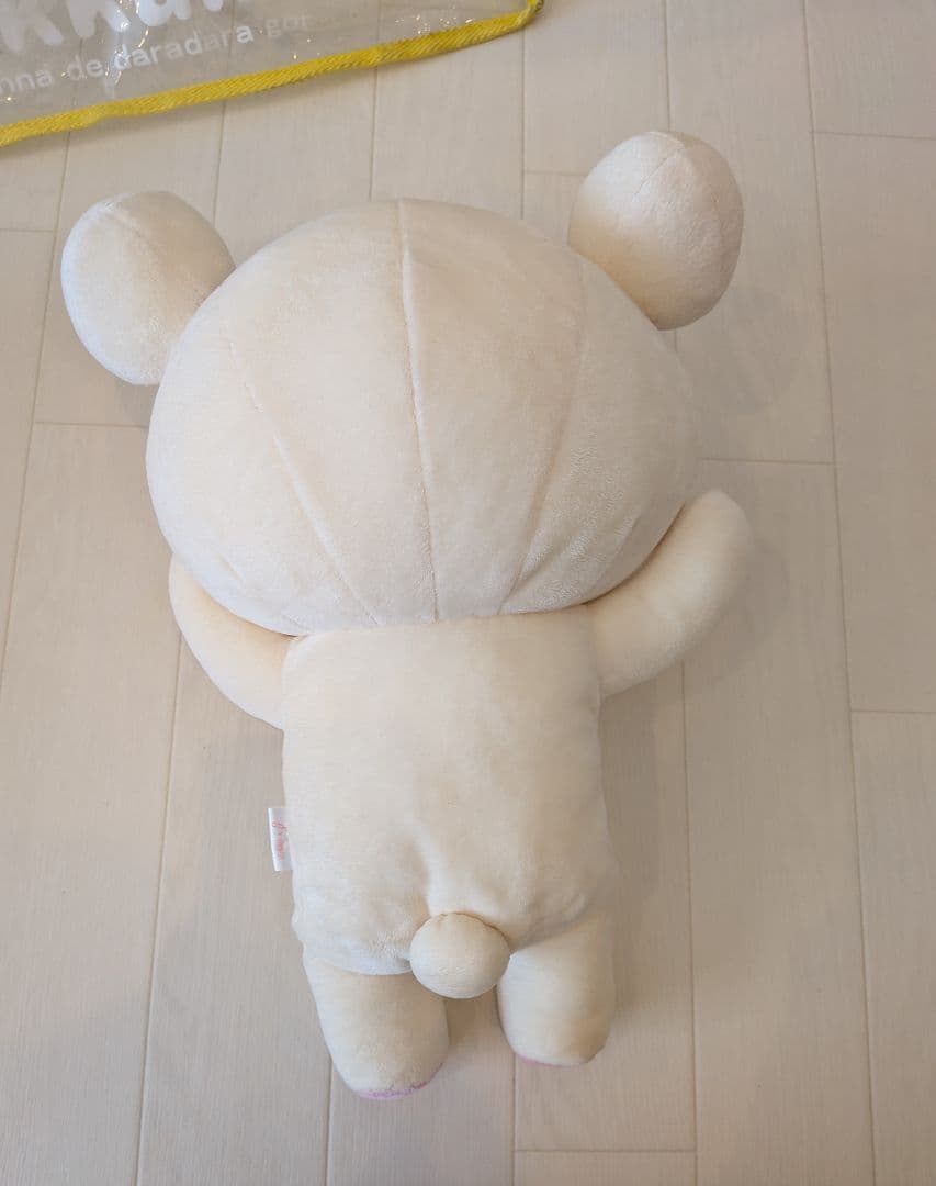 激レア　リラックマ みんなでお昼寝ぬいぐるみ　限定　2005　大　San-X