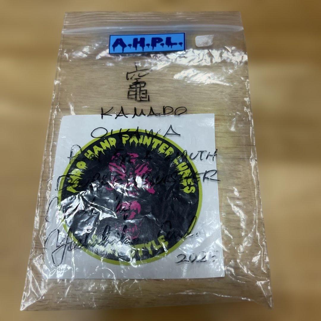 A.H.P.L. KAMADO OIKAWA 2025 トップウォータールアー