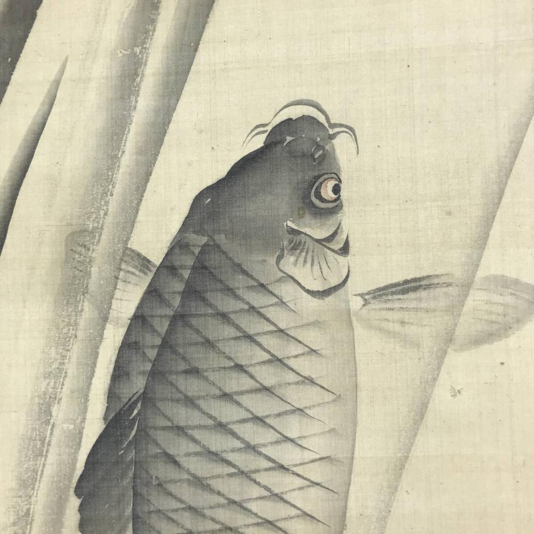 真作/中島来章/鯉図/コイ図/登龍門/滝に鯉図/花鳥図/掛軸☆宝船☆AH-659