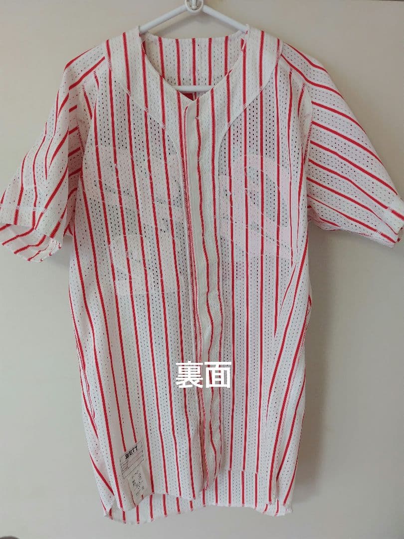 最終価格【オーダーメイド】カープ ユニフォーム 白濱裕太さん Lサイズ