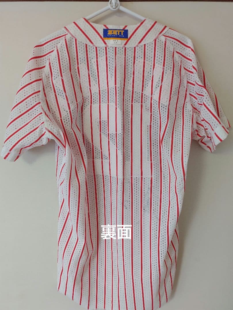 最終価格【オーダーメイド】カープ ユニフォーム 白濱裕太さん Lサイズ