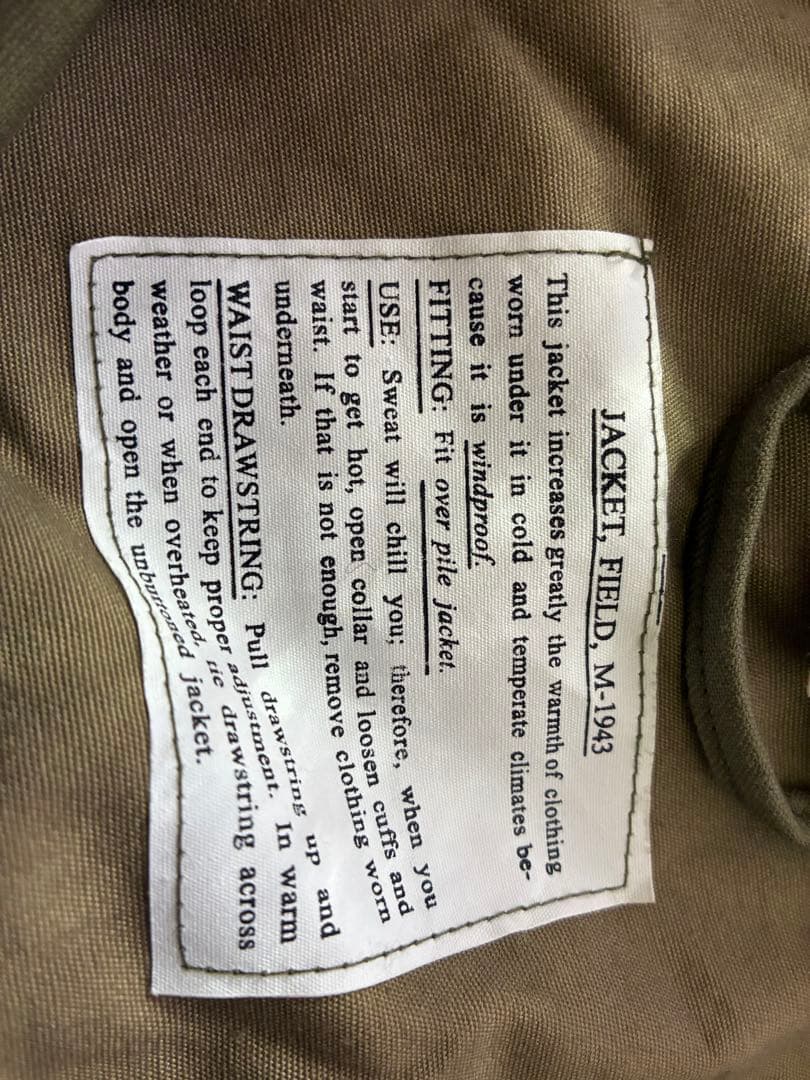 M1943 フィールドジャケット　L セスラー製　レプリカ　WW2 米軍
