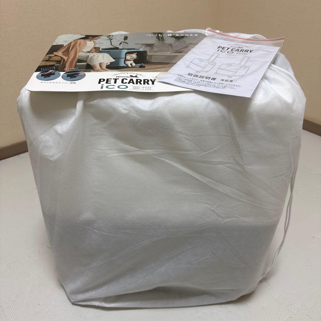 【新品未使用】PETiCO ペチコ ペットキャリー Lサイズ　クッションセット