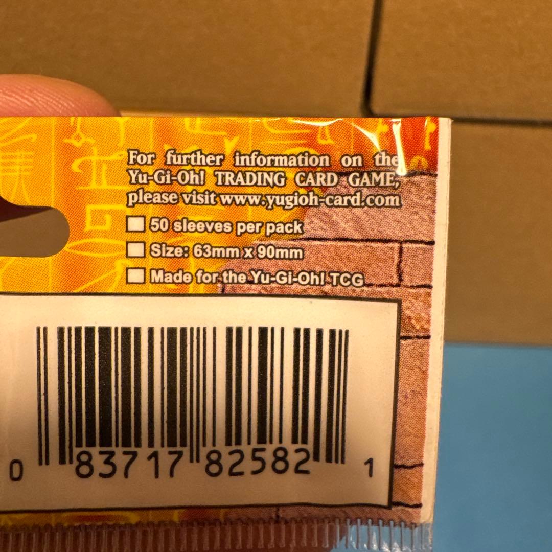 遊戯王OCG チビ遊戯カードスリーブ 50枚入り