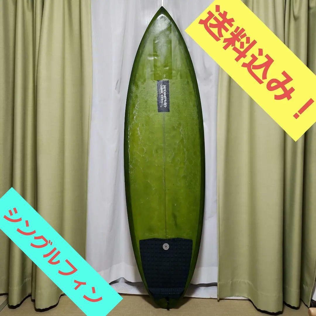 サーフィン・ボディボード Justice Surfboard ClassicEdition