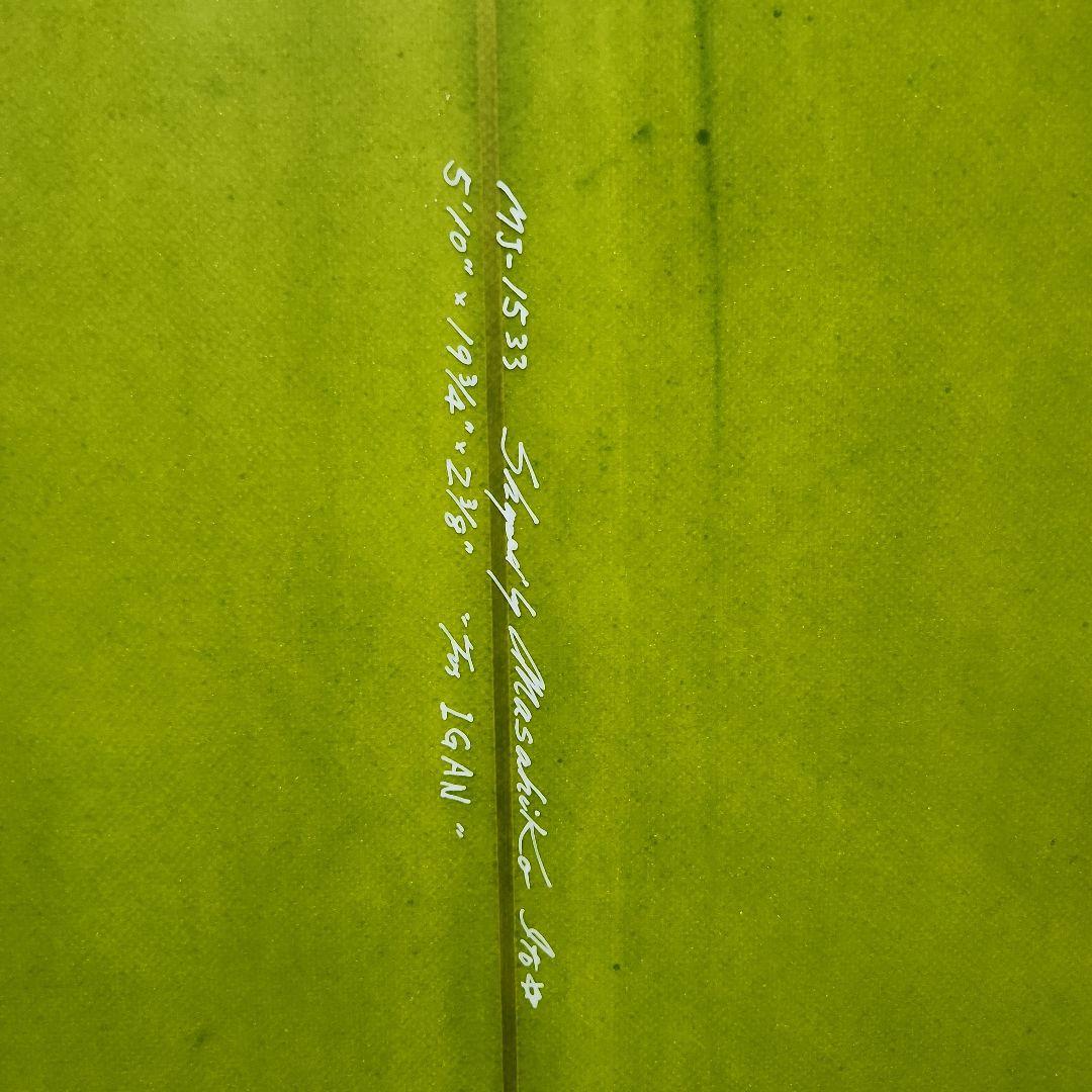 サーフィン・ボディボード Justice Surfboard Classic Single