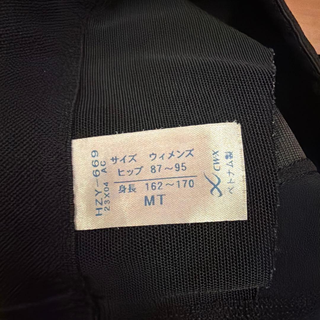 CW-X 黒 コンプレッションタイツ MT レディース