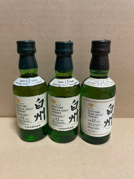サントリー 白州12年　ミニボトル3本セット