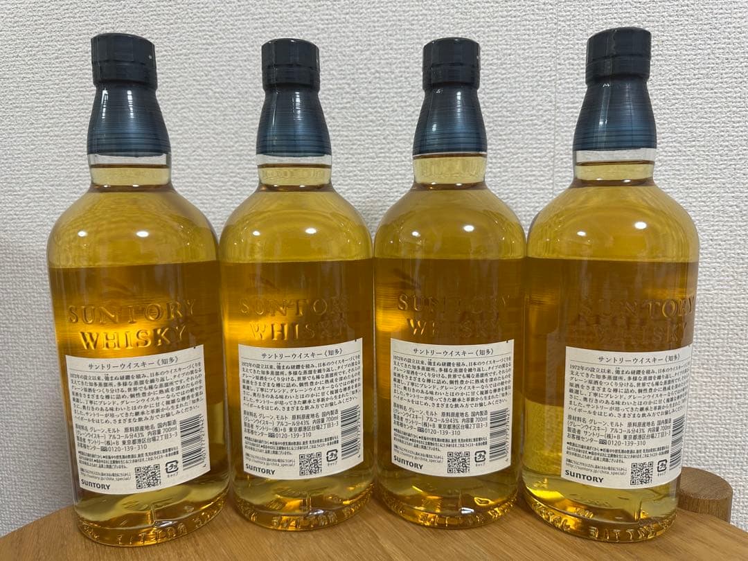 サントリー 知多ウイスキー 700ml 新品