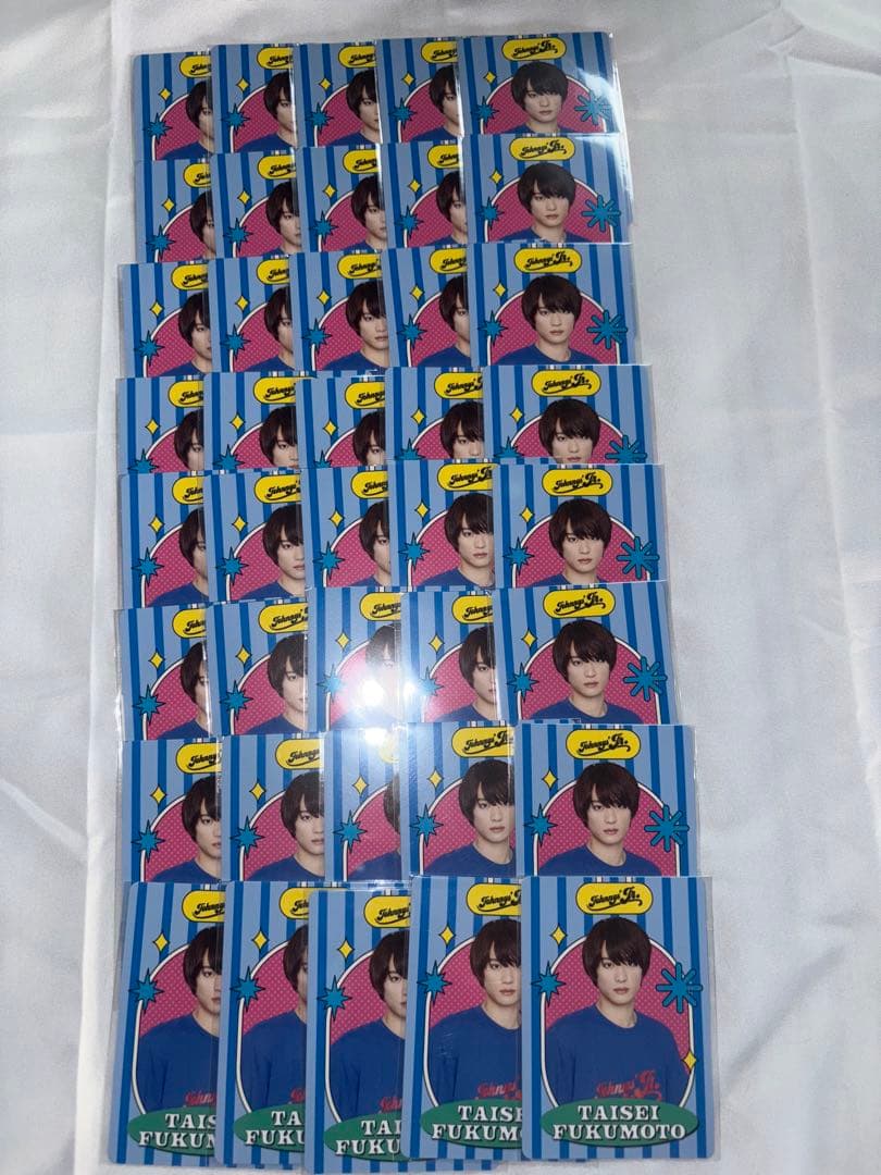 福本大晴　グッズまとめ売り　300点以上