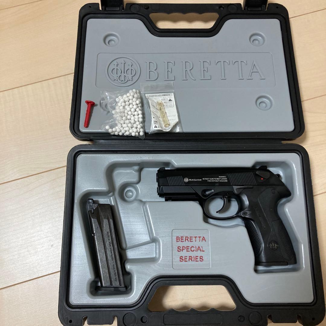 東京マルイ　beretta Px4 custom ガスガン