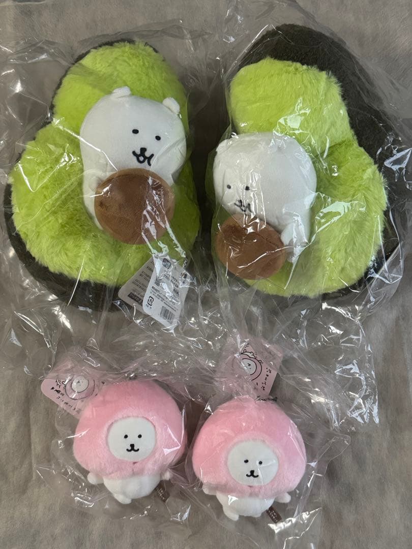 ナガノのくま アボカドぬいぐるみ 桃と踊るマスコット　2セット