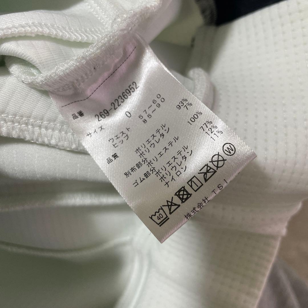 PGG メンズ ゴルフウェア フルジップパーカーとパンツ セット ホワイト