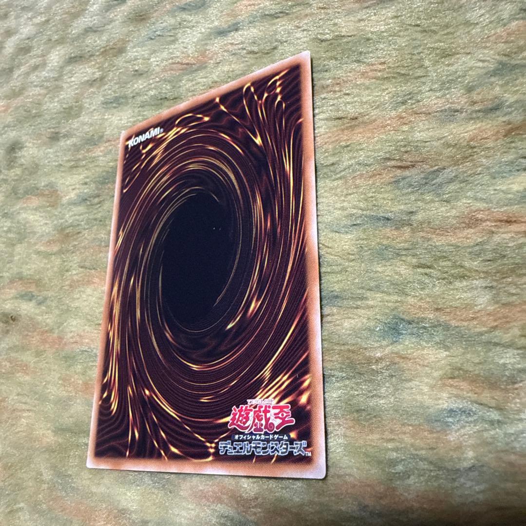 ブラックマジシャン ホロパラ 20ap jp101