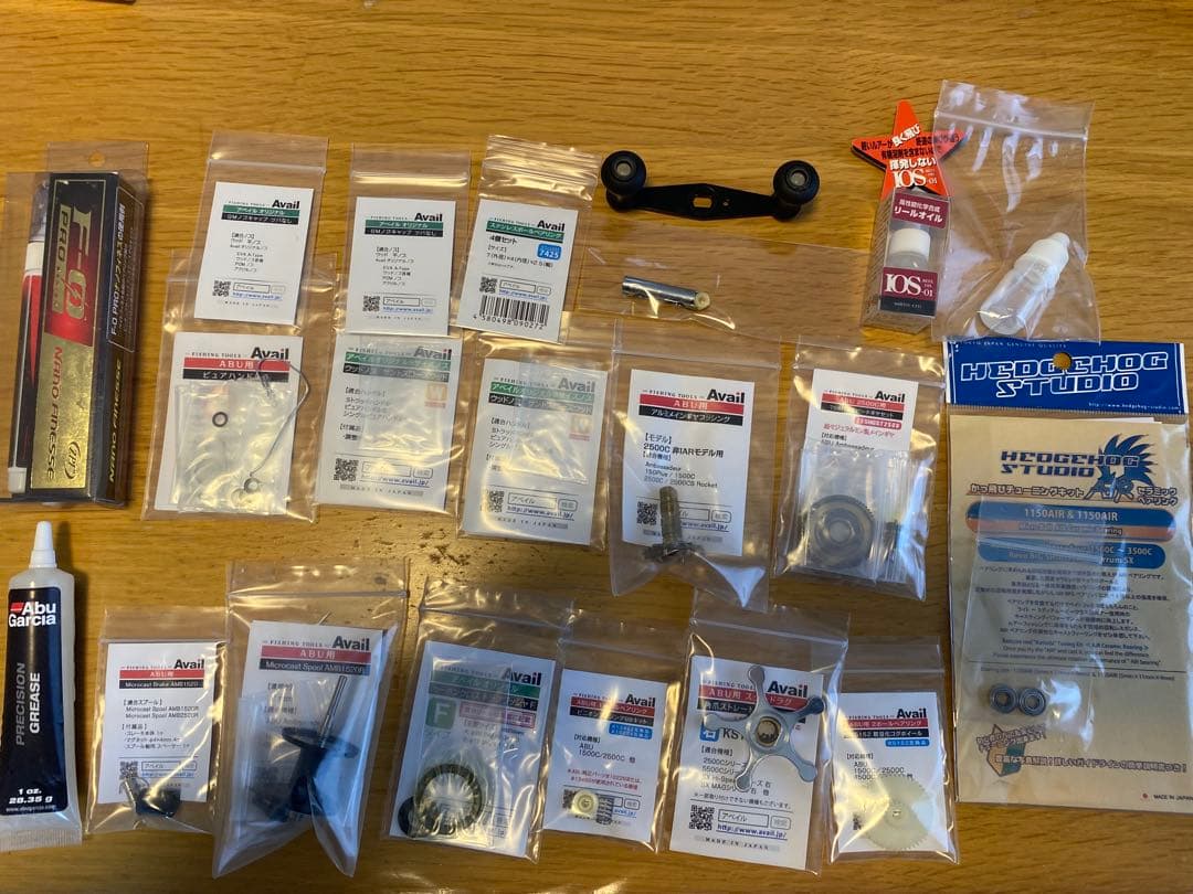 Abu Garcia ambassadeur1500c 美品　渓流ベイトカスタム