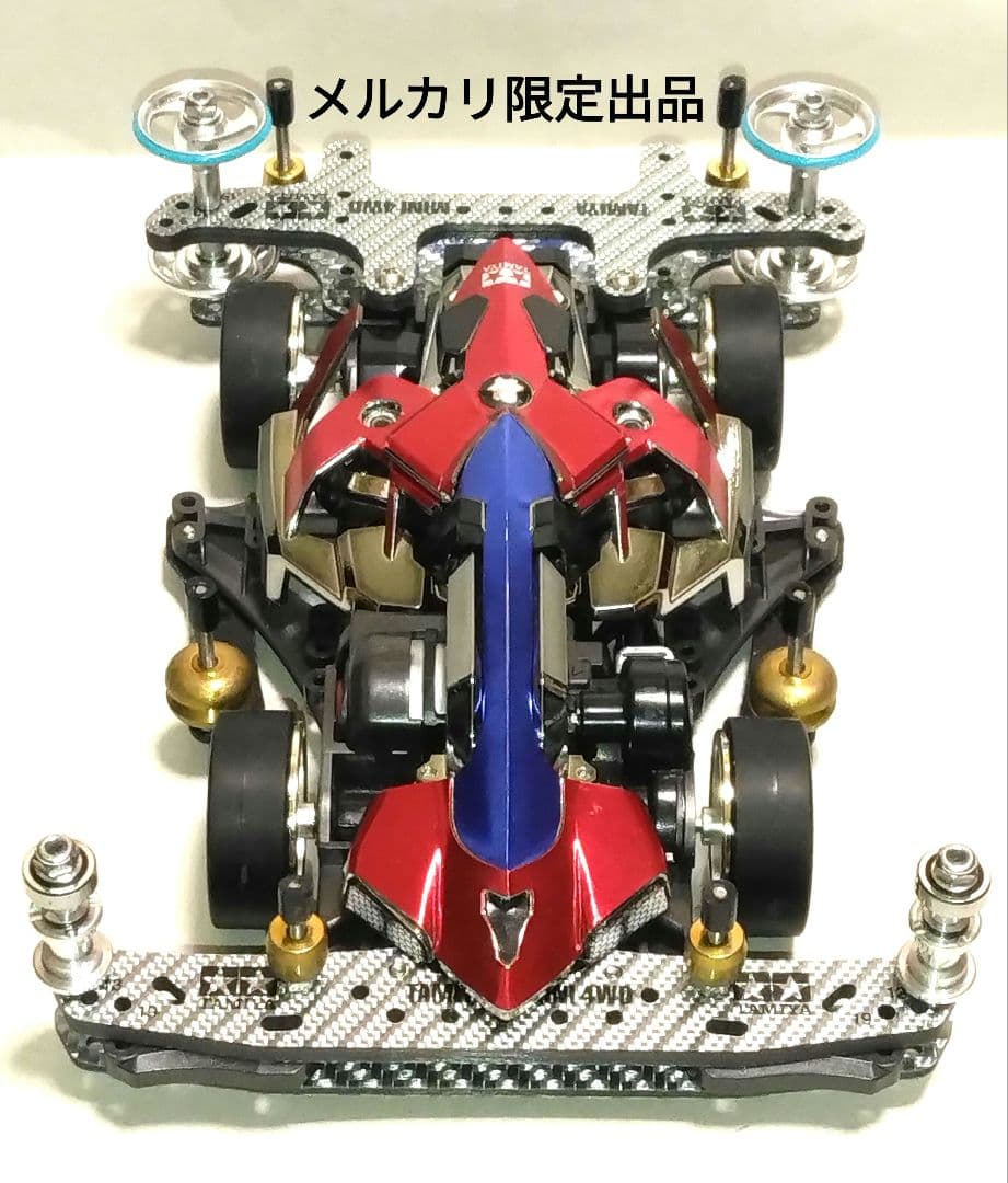 ミニ四駆　マッハフレーム　ブラックメッキ　シルバーカーボン　純正のみ　未走行
