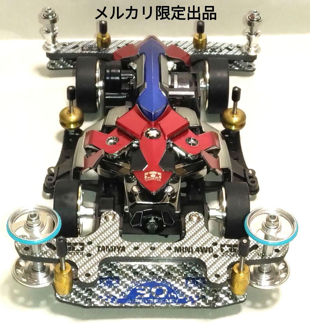 ミニ四駆　マッハフレーム　ブラックメッキ　シルバーカーボン　純正のみ　未走行