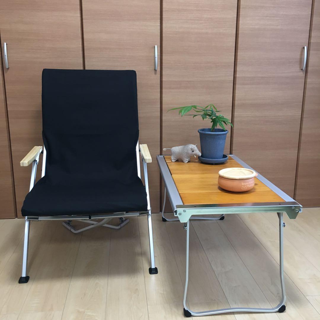 ブラック 2枚セット フルセット ローチェア30用 10帆布カバー ポケットあり