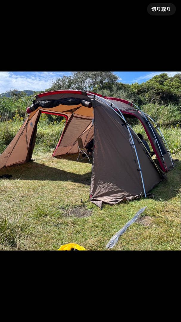  peak ランドロックtp671　シールドルーフ　グランドシート