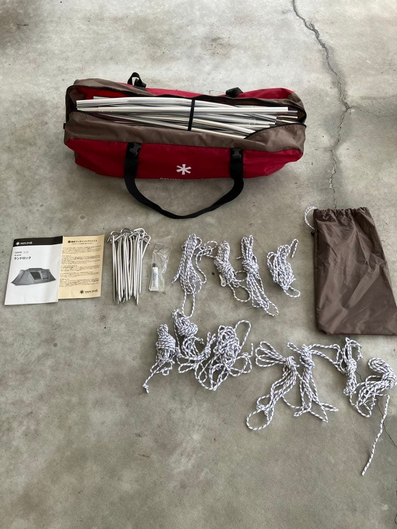  peak ランドロックtp671　シールドルーフ　グランドシート