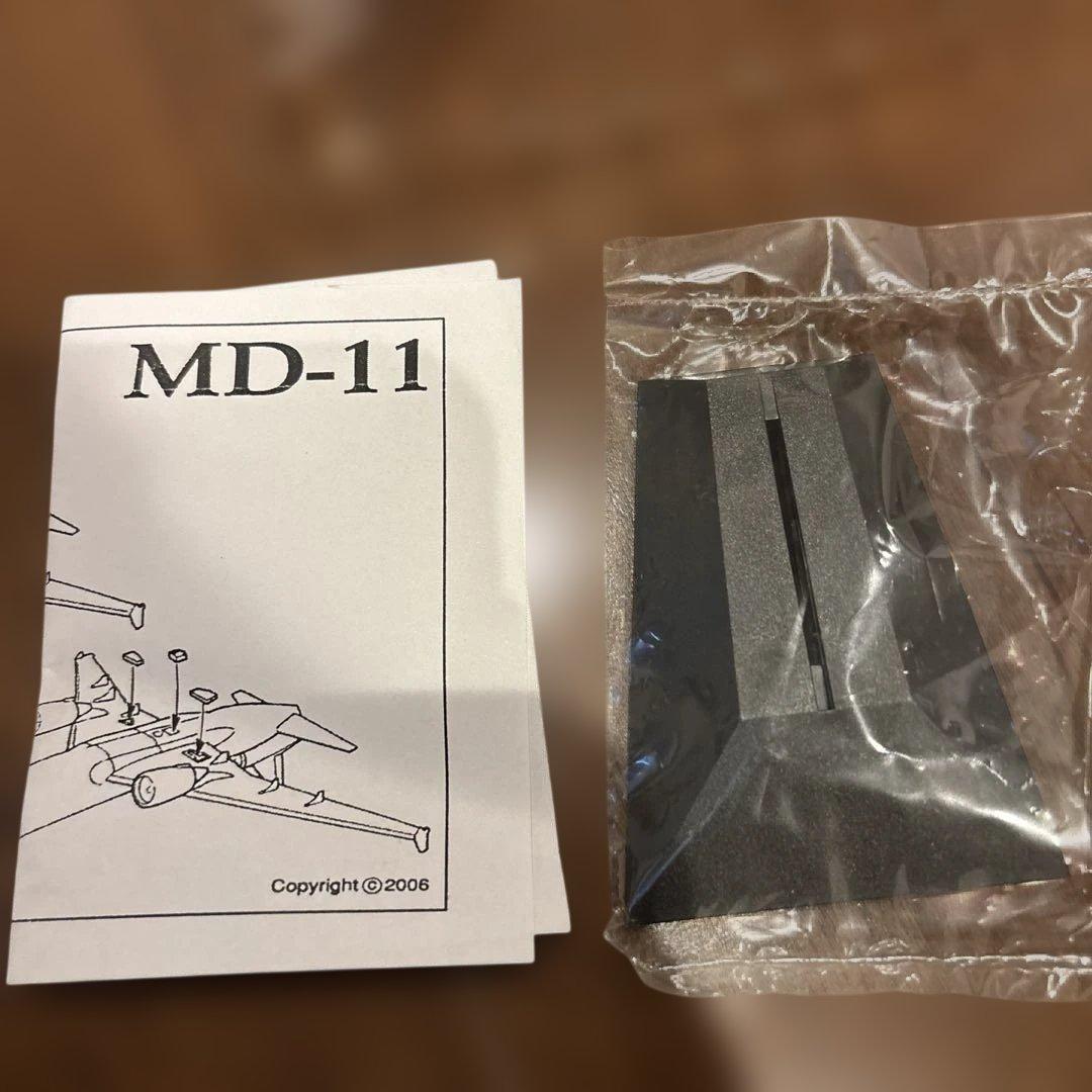 FINNAIR MD-11 ムーミンデザイン 1:400