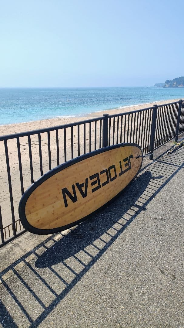 JET スタンドアップパドルボード 9.5f