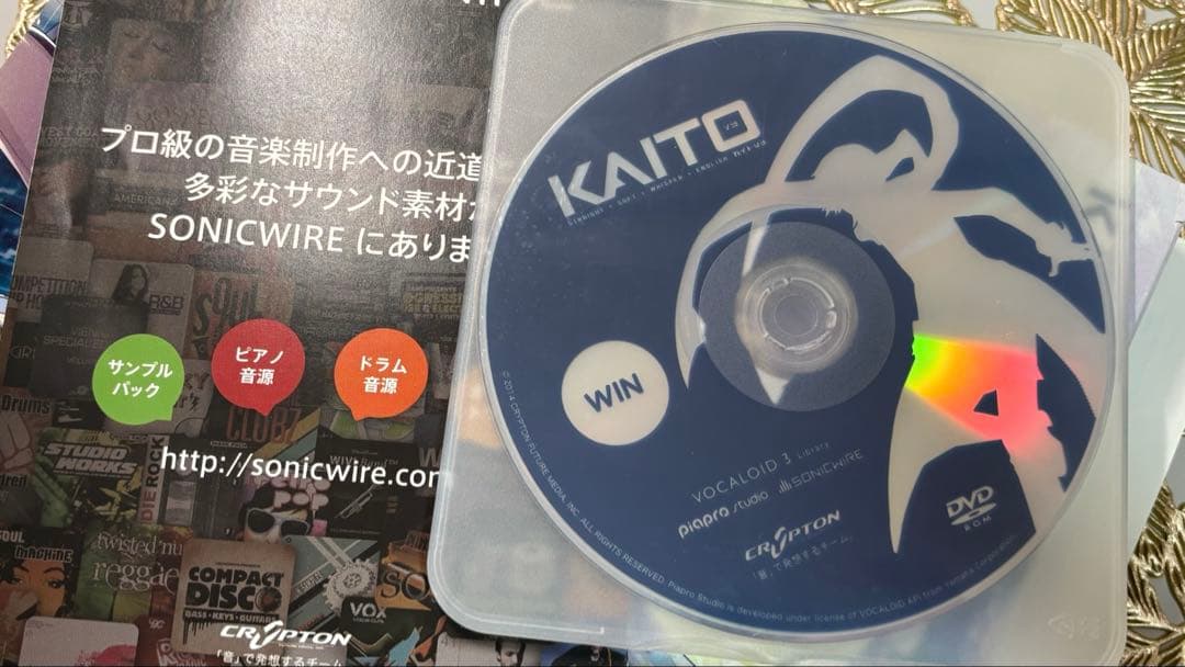 KAITO V3 ボカロソフトウェア