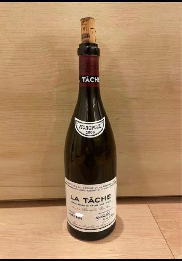 DRC ロマネコンティ ラ ターシュ 2006 空瓶