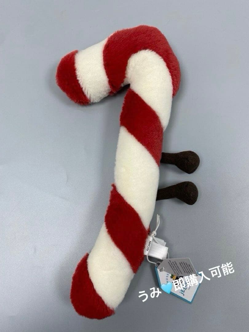  クリスマス キャンディケイン型ぬいぐるみ
