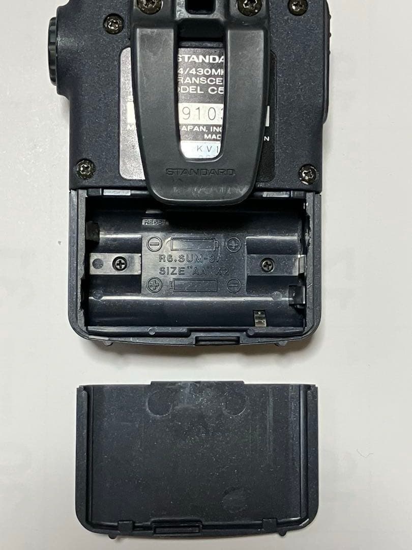 アマチュア無線機　ハンディー STANDARD C501 W BANDER