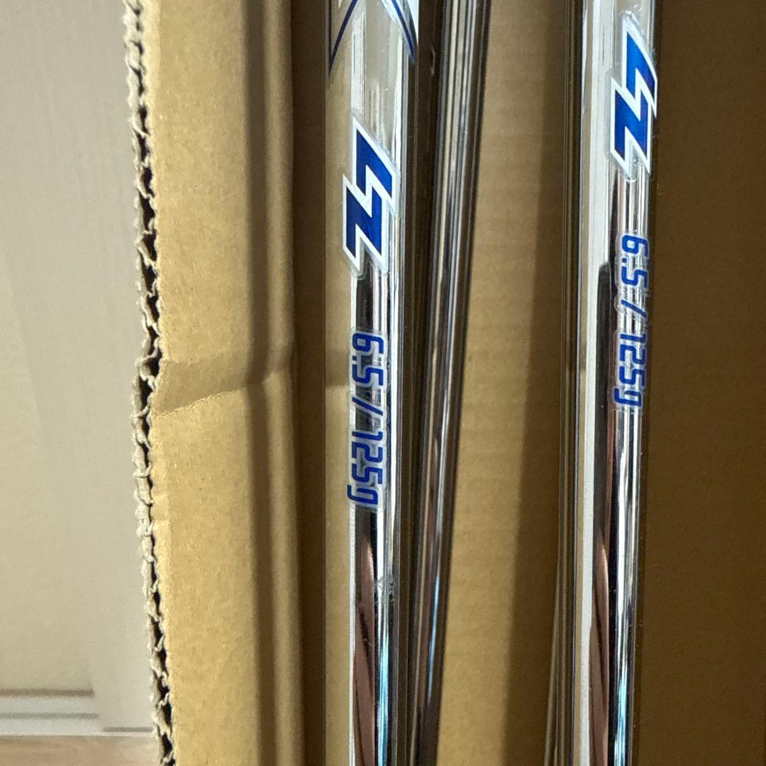 アイアンセット マツモトプロトタイプ4〜P7本マッスルバック