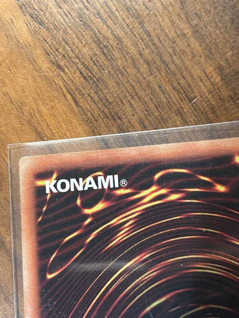 遊戯王　閃刀姫カイナ　20thシークレット