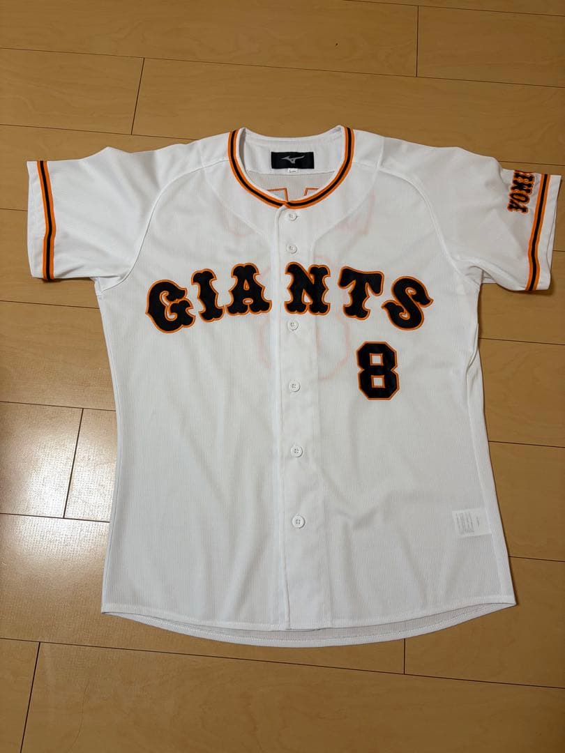ジャイアンツ　レプリカユニフォーム