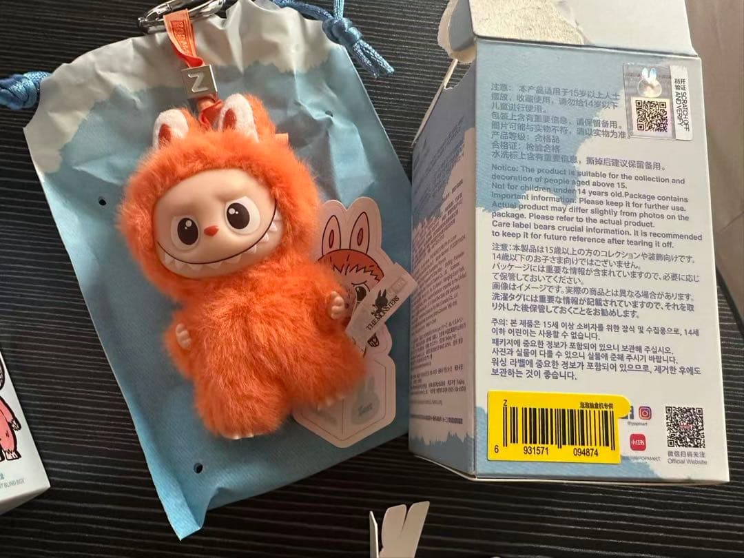 POPMART 正規品PIN FOR LOVE ラブブ 3点セット