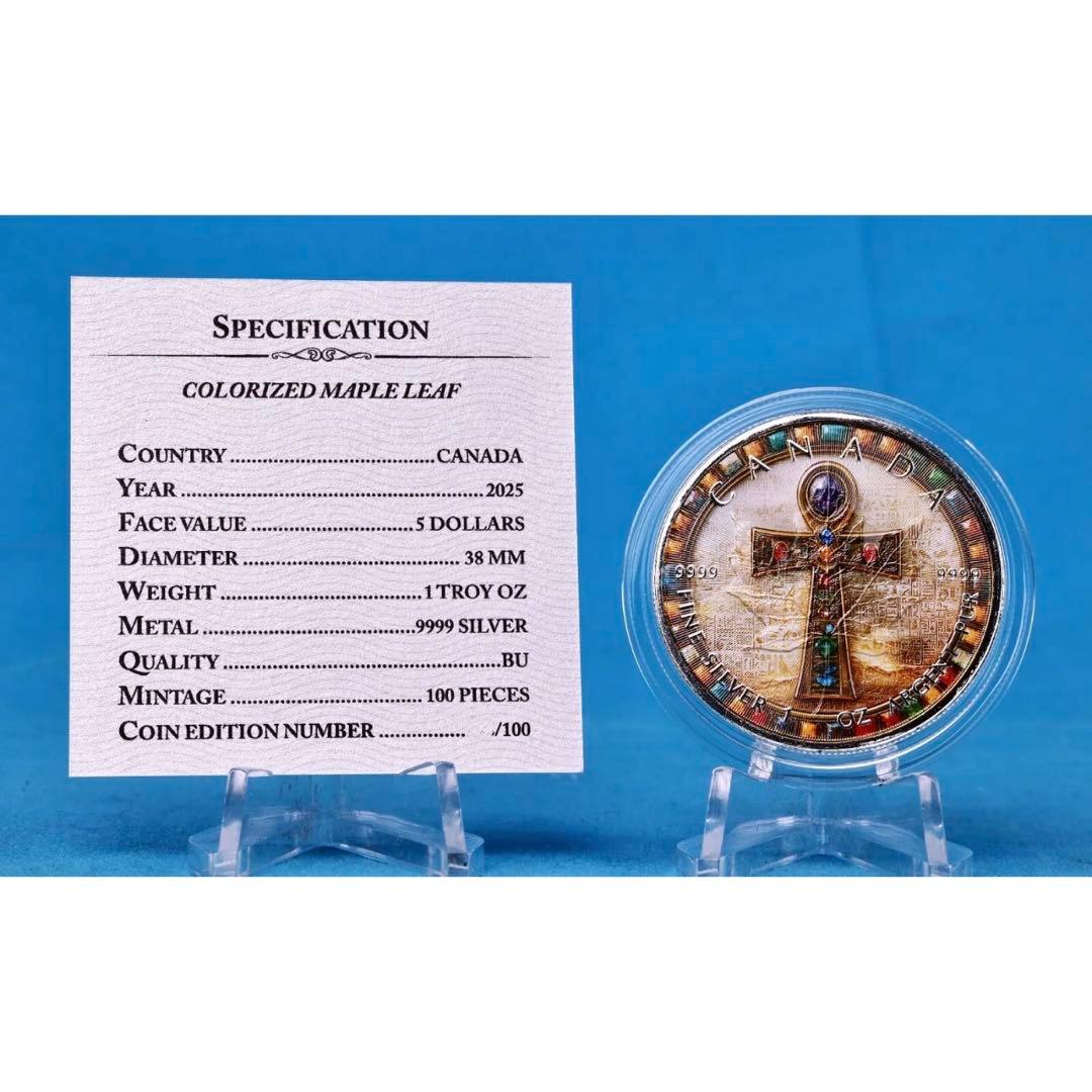 メイプルリーフ 銀貨 カラー 古代エジプト 宝飾アンク(エジプト十字架) 1oz