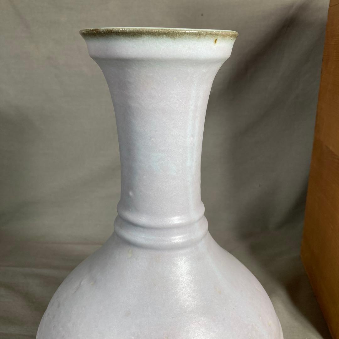 【中島宏】中島青磁の世界　日本の名窯　弓野窯　人間国宝　中島宏作　粉紅青磁　壷