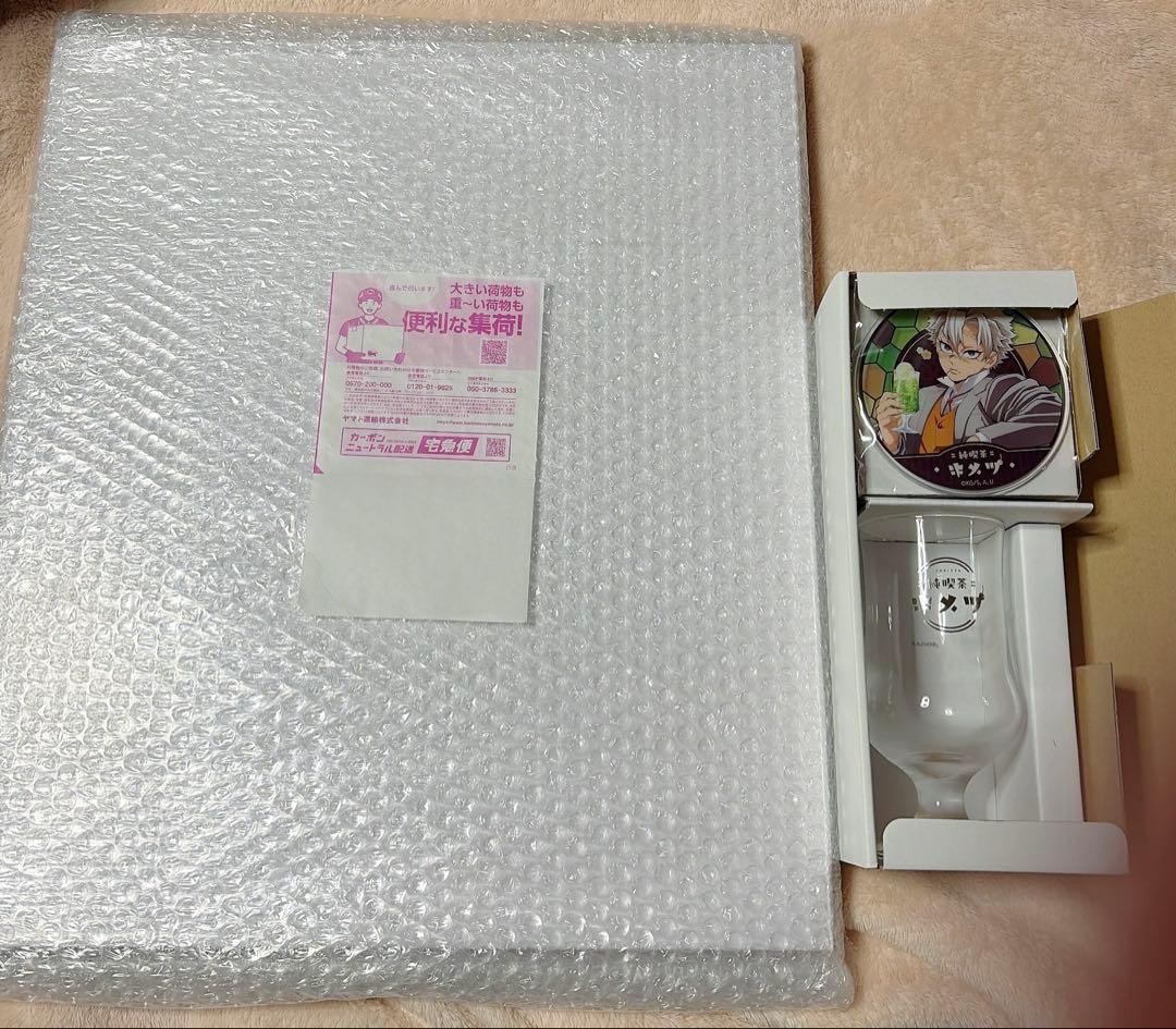 未開封品　鬼滅の刃　AGF 純喫茶　アクリルパネル　コースター　実弥セット