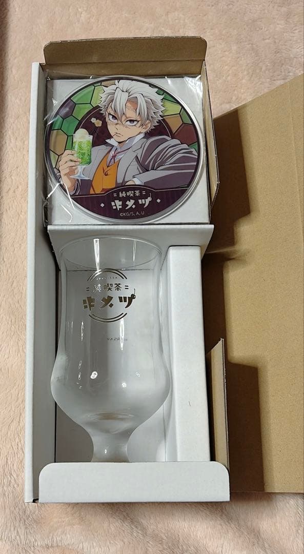 未開封品　鬼滅の刃　AGF 純喫茶　アクリルパネル　コースター　実弥セット