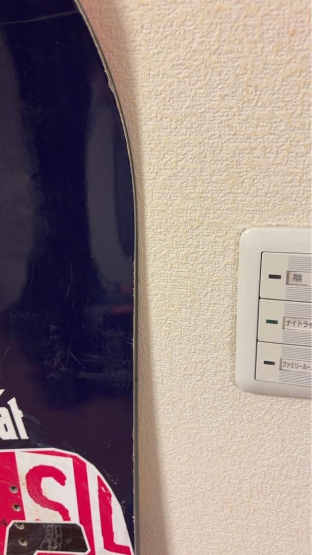 SCOOTER SLIDERS スクーター スライダーズ オガサカ製