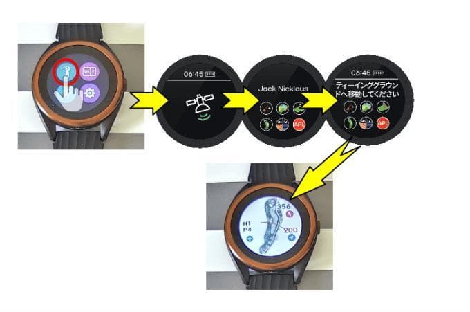 ボイスキャディ T8 VOICE CADDIE GPSゴルフウォッチ