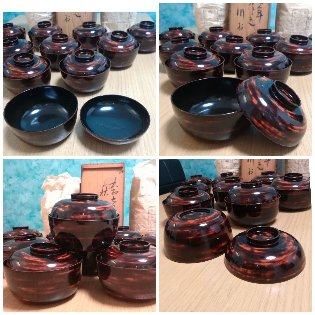 値下　アンティーク美品　貴重　輪島塗　高級曙塗り　菓子椀　10客揃　水守又七郎製