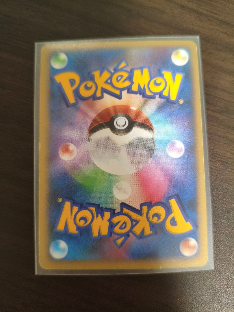 リーフィアLV.X　HP110　DP4【ポケモンカード】【2007年】【希少】