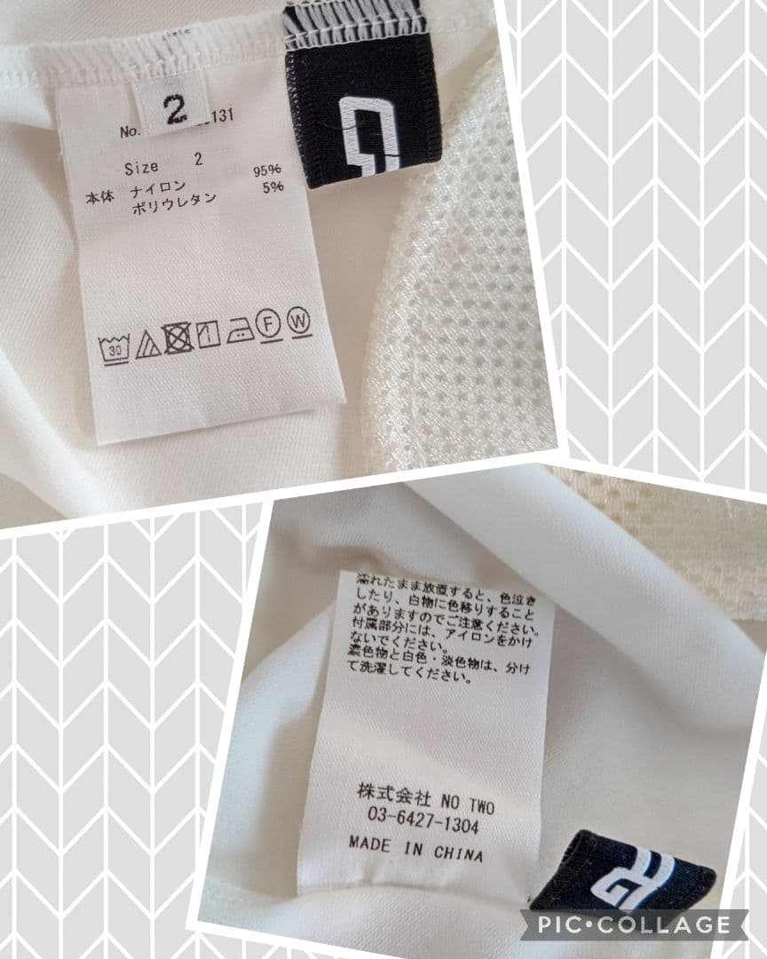 【新品 26,400円】CPG / シーピージー キュロットスカート [2]